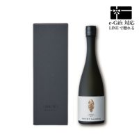 ボトリングティーIBUKI（いぶき）750ml(煎茶/緑茶タイプ)