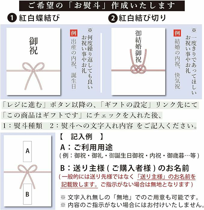 「技術と実績」日本茶鑑定士　小松幸哉が監修。