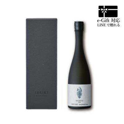 ボトリングティーKOUSHUN（こうしゅん）750ml(煎茶/緑茶タイプ)