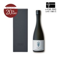 ボトリングティーKOUSHUN（こうしゅん）750ml(煎茶/緑茶タイプ)