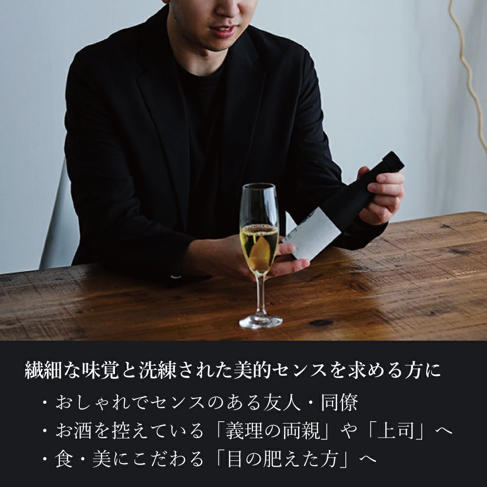 ボトリングティー(ボトルドティー)KOUSHUN(こうしゅん)の基本情報。