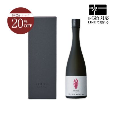 ボトリングティーNIROKU（にろく）750ml(紅茶/和紅茶タイプ)